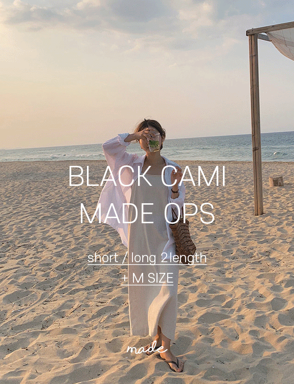 [당일출고 / 8,500장돌파/재입고] black cami made ops