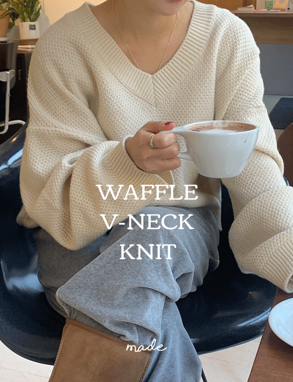 [당일출고]  와플 루즈핏 브이넥 - made knit