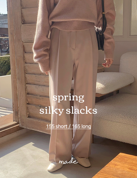 [당일출고]스프링 실키 슬랙스 - made slacks